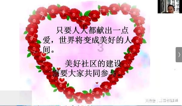 “四大行动”谋临海新篇 开时代新局