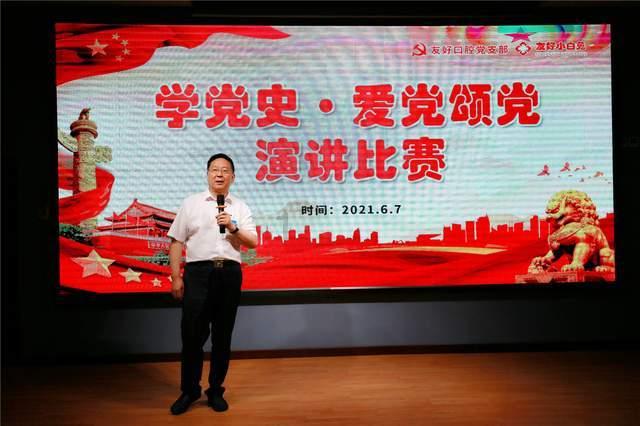 《人浮于爱》原著小说是什么？《人浮于爱》剧情讲的是什么？